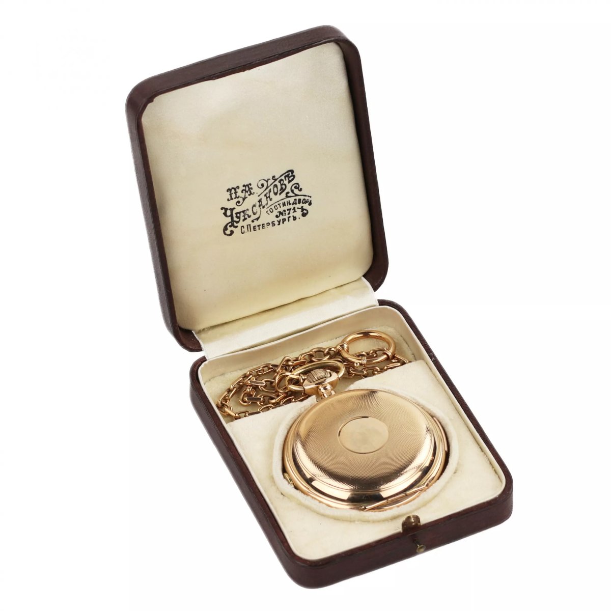MONTRE DE POCHE EN OR À RÉPÉTITION LOUIS ARMAND SUISSE, VERS 1900-photo-2