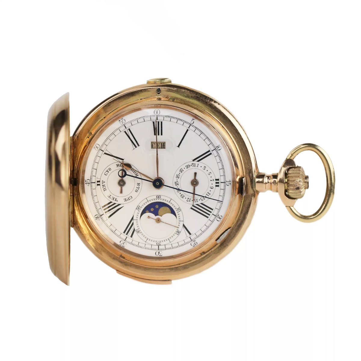 MONTRE DE POCHE EN OR À RÉPÉTITION LOUIS ARMAND SUISSE, VERS 1900-photo-7