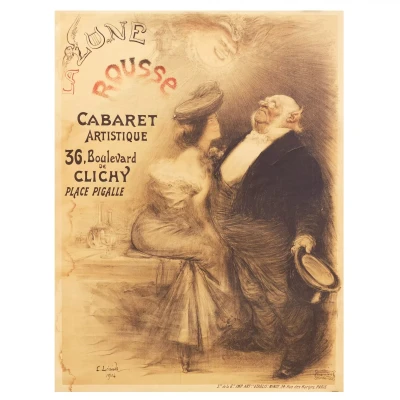 Premiere-Image-1826114
