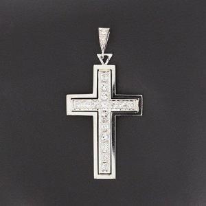 Cross Pendant In 750‰ White Gold Presenting 18 Diamonds For Approximately 0.70 Ct - B10409