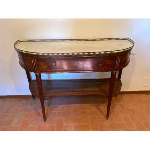 Louis XIV Period Console Table