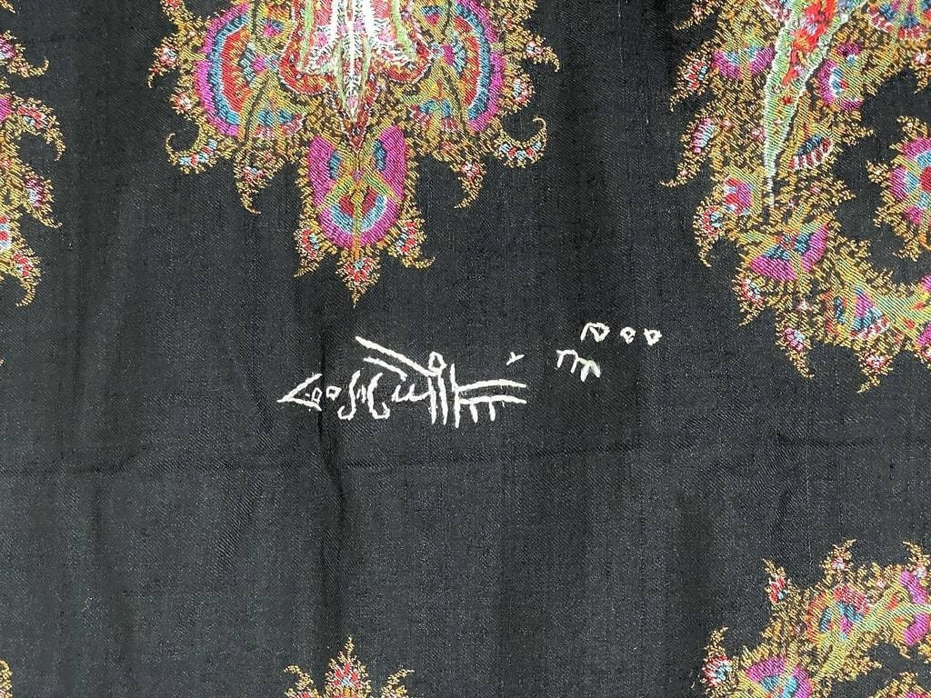 Châle long avec coffret - Signature et marque du châlier - Tissage au lancé découpé - Vers 1860-photo-2