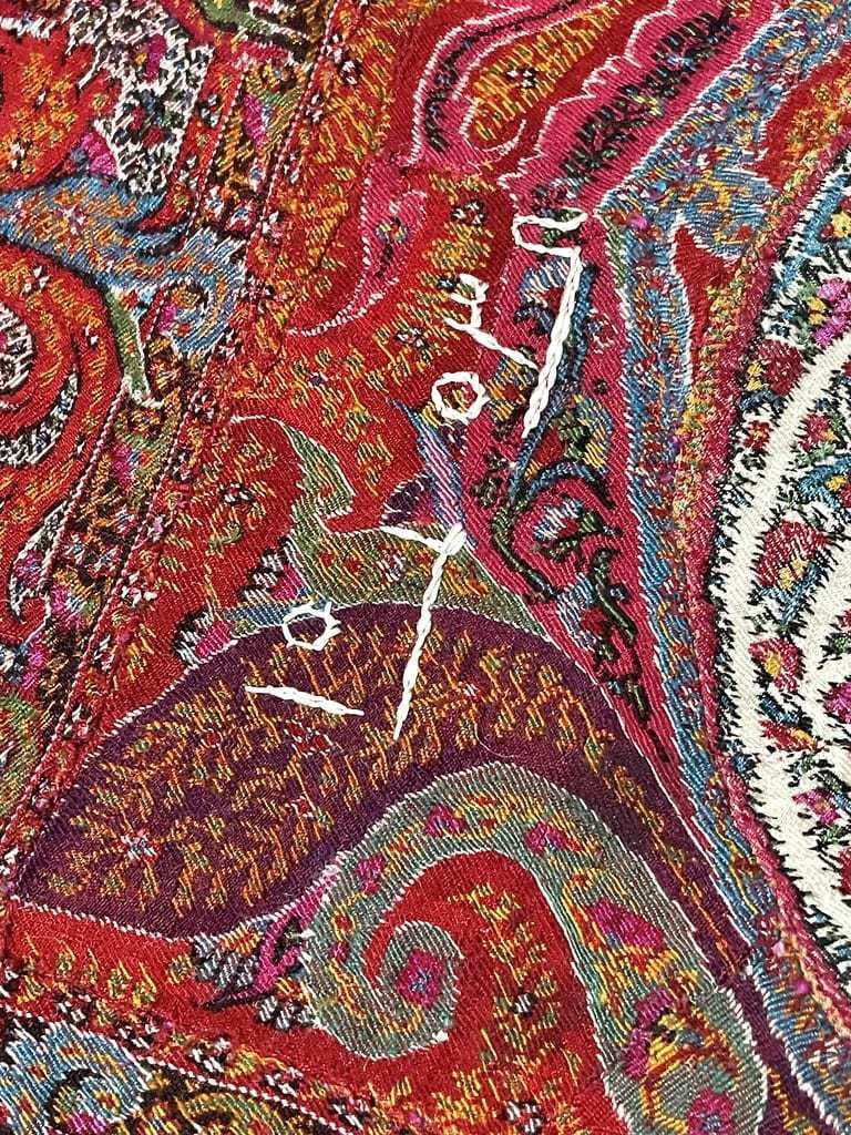 Châle long avec coffret - Signature et marque du châlier - Tissage au lancé découpé - Vers 1860-photo-3