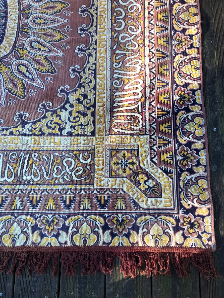 Tapis Oriental De Mariage. Tapis Mural. XIXème-photo-2