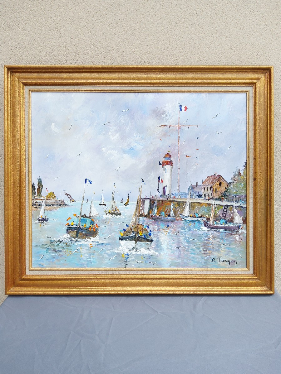Tableau Honfleur René LERNON