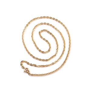 Mirror Cable Chain 52 Cm In 18 Karat Gold