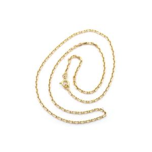 Short Cable Chain 40.7 Cm In 18 Karat Gold