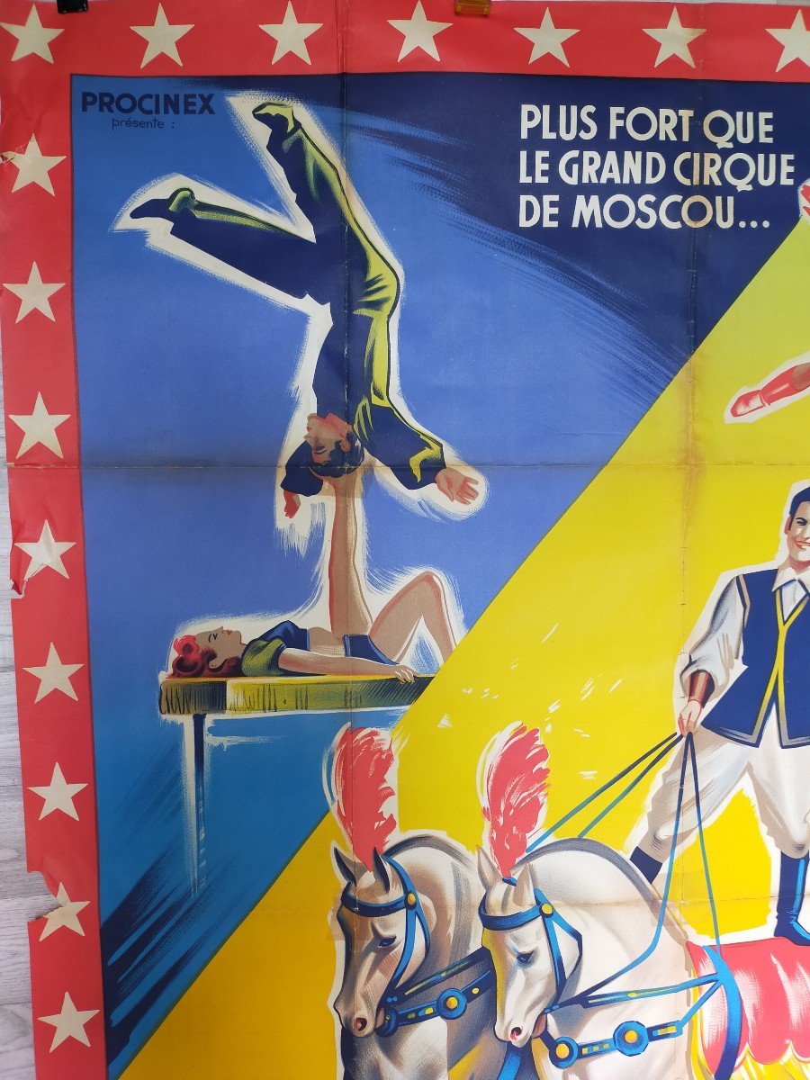 Poster The Arene Of The Audacious Circus-photo-4