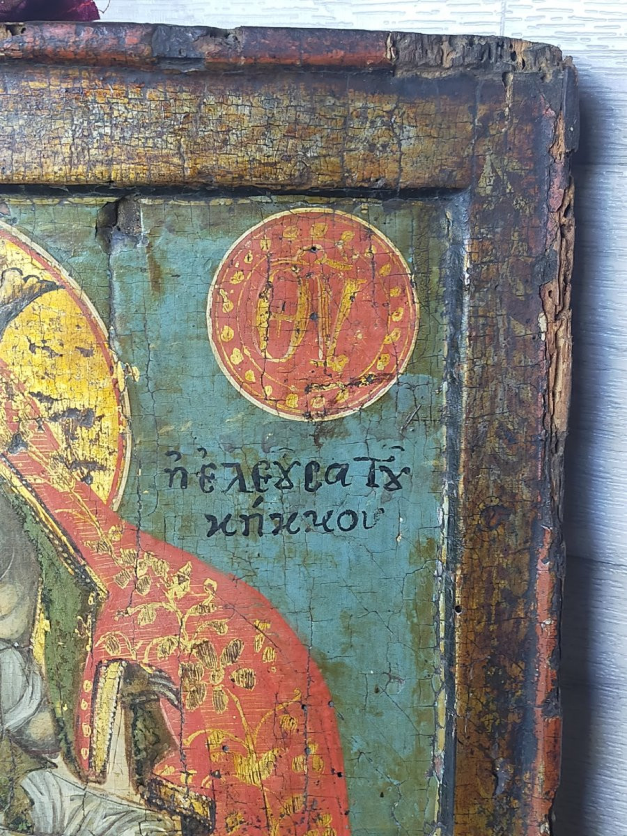 Russian Icon Of The Virgin And Child -photo-2