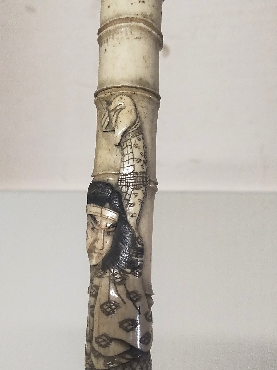 Japanese Samurai Decorated Cane-photo-1
