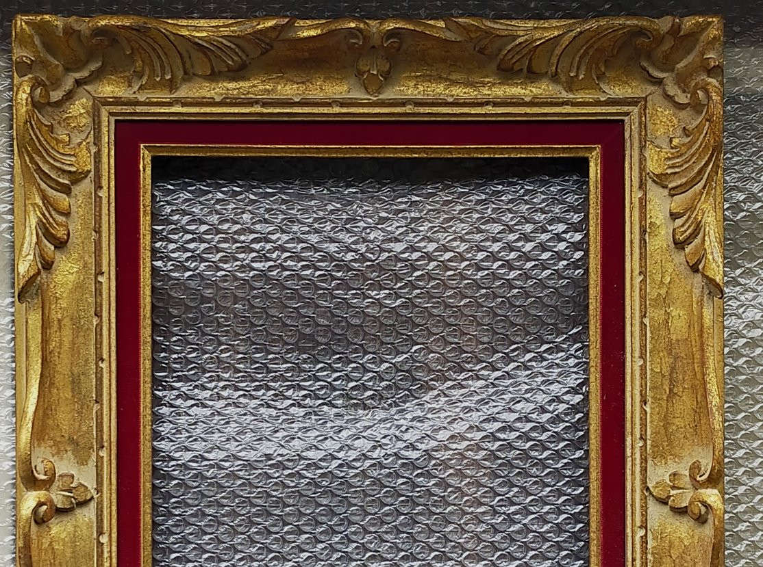 cadre 6p pour tableau 27cmx41cm style Montparnasse bois sculpté -photo-2