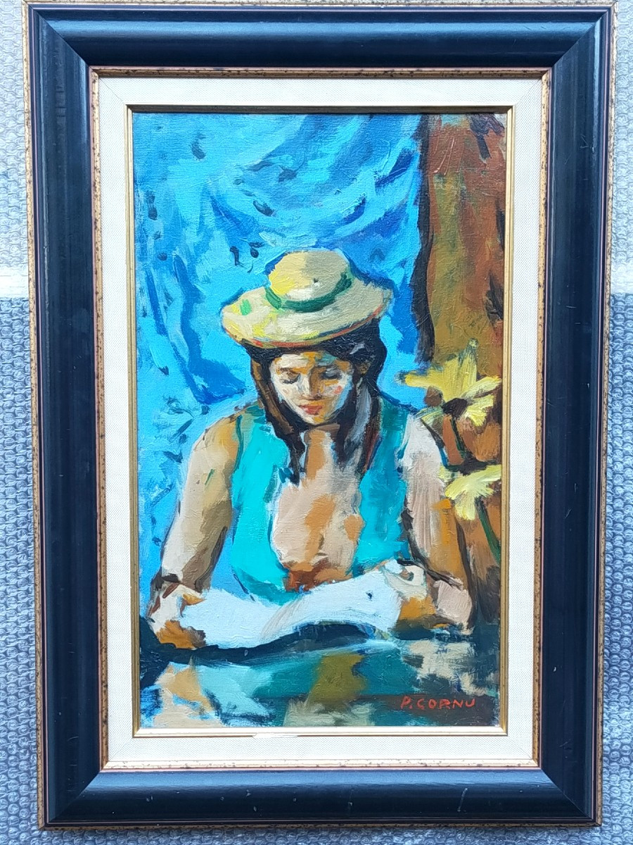 Pierre Cornu (1895-1996) – Jeune femme à la lecture – Huile sur toile