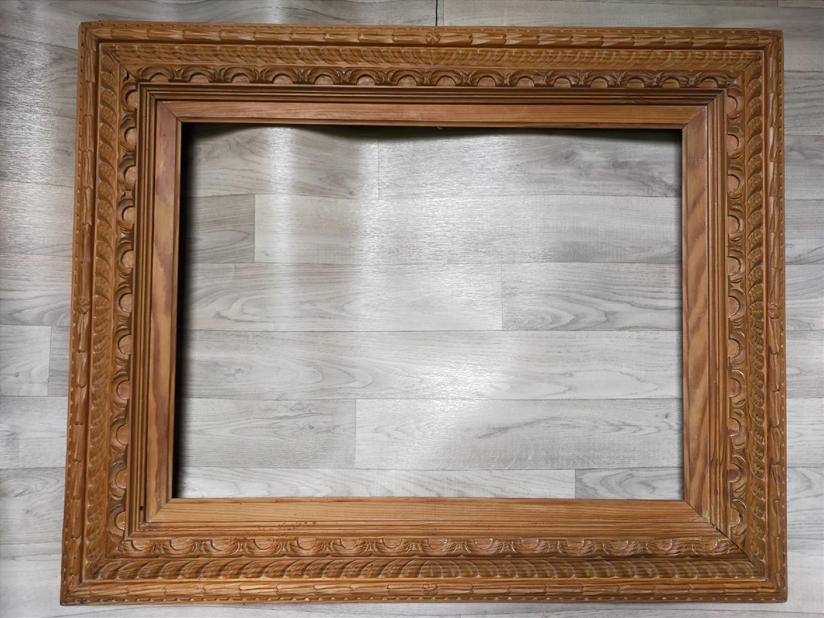 Cadre en bois naturel pour tableau 55cm x 74cm