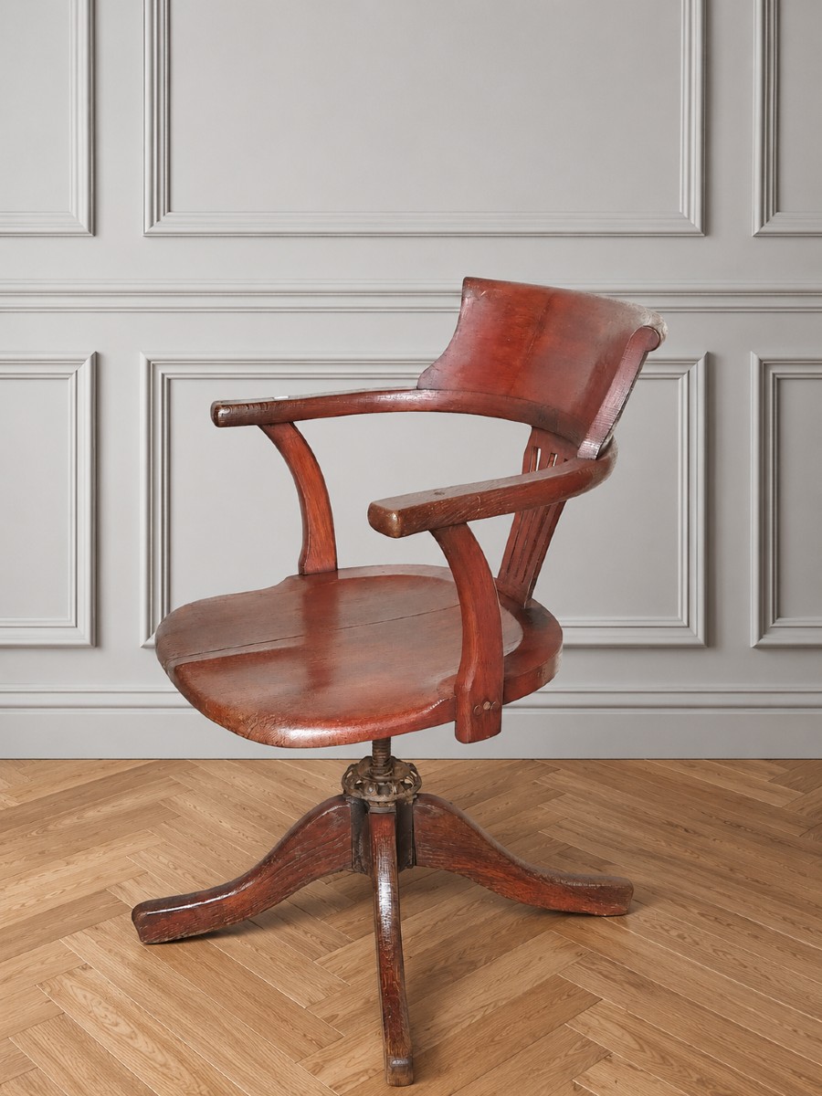 Office Rocking Chair