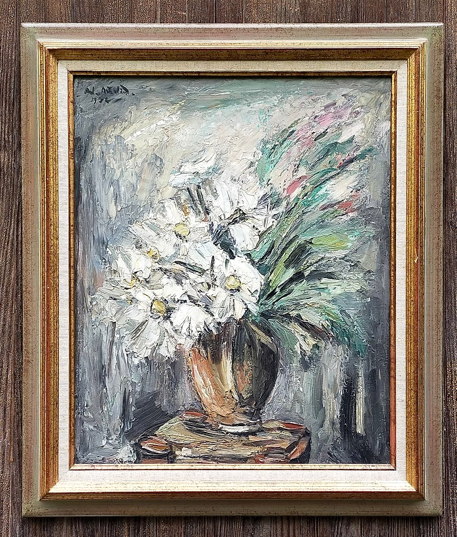 Anders Osterlind (1887-1960) Nature morte au bouquet  ecole de crozant 
