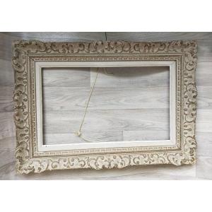 Montparnasse Frame 10m For Painting 55.8cm X 33.8 Cm