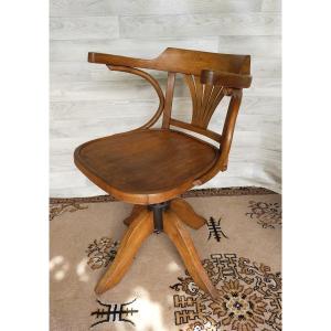 Fauteuil De Bureau A Bascule Thonet