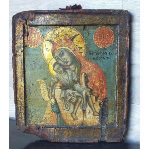 Russian Icon Of The Virgin And Child 