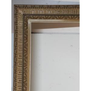 Cadre 10f pour tableau 47.5 cmx58cm ou 46x55 Montparnasse Bouche