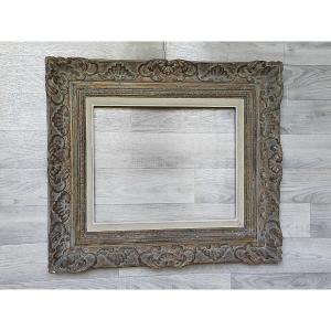 Cadre Montparnasse 6f pour tableau 41cm x 33cm