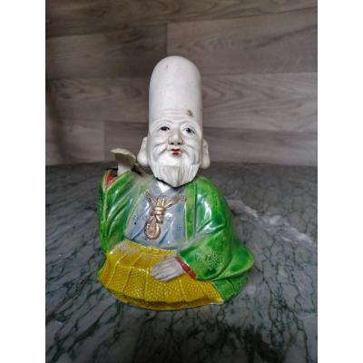 Magot Nodder En Porcelaine XIX&egrave;me Asiatique 