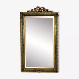 Trumeau Style Rectangular Mirror