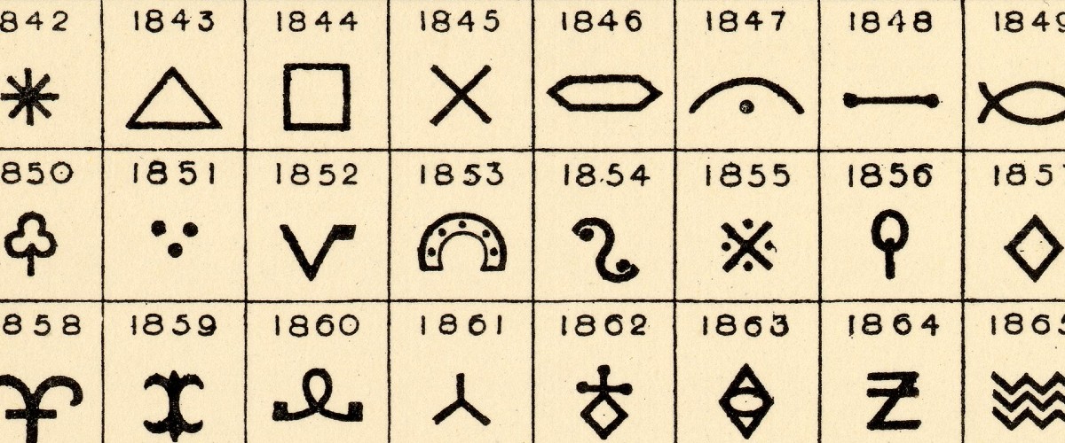 Majolica - ‘’bamboo’’ Minton Cache-pot (dated 1861)-photo-4