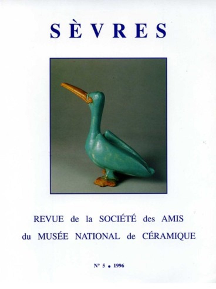La Revue Sèvres (numéro 1992 à 1998) manque le numéro 4 de 1995-photo-1