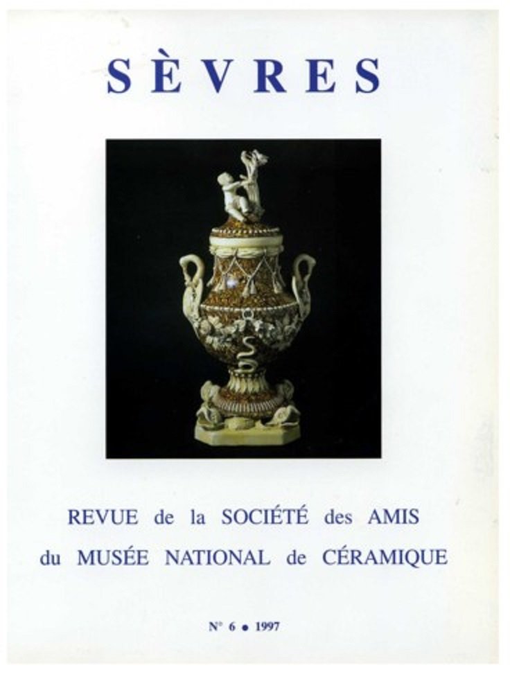 La Revue Sèvres (numéro 1992 à 1998) manque le numéro 4 de 1995-photo-2