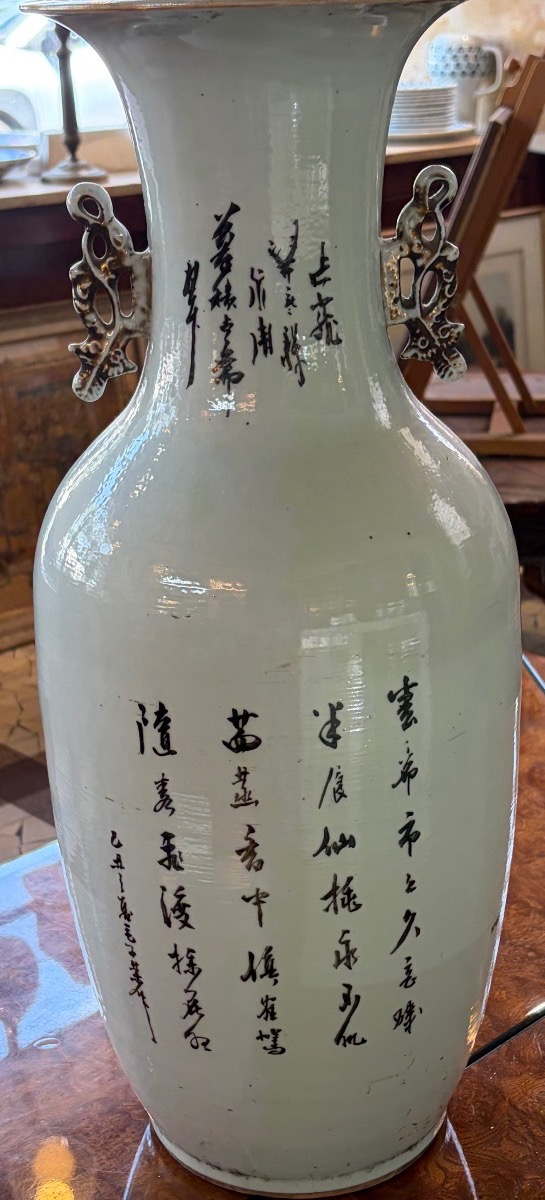 Vase en porcelaine - Chine fin XIX ème siècle -photo-3