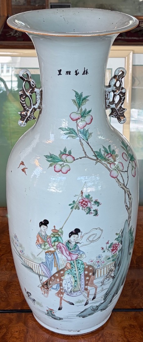 Vase en porcelaine - Chine fin XIX ème siècle 