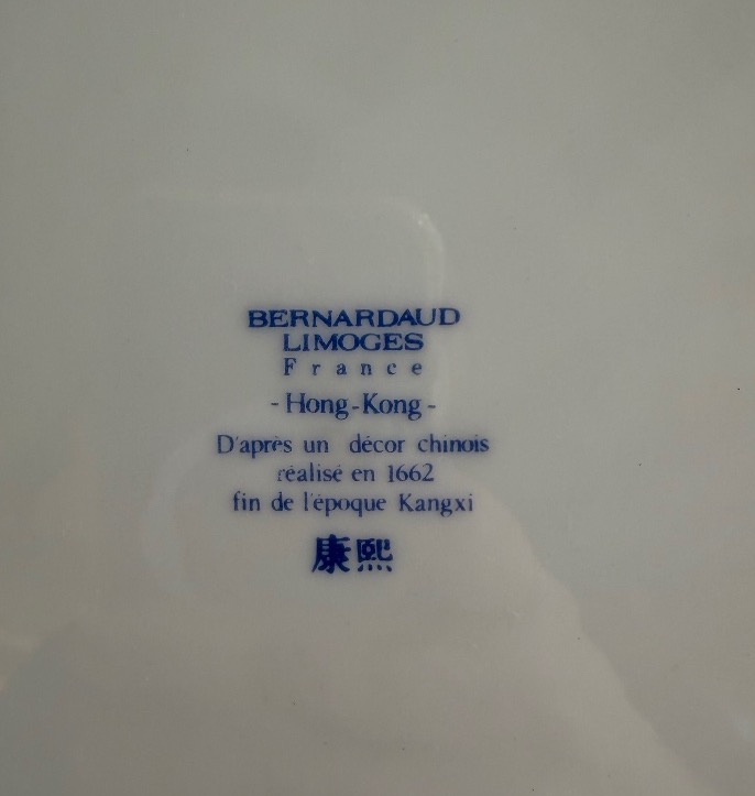 Bernardaud 53-piece Dinner Set, Hong Kong Model-photo-4