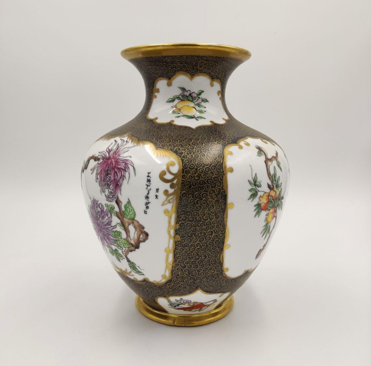 Vase en céramique de style oriental, France, début des années 1900-photo-2