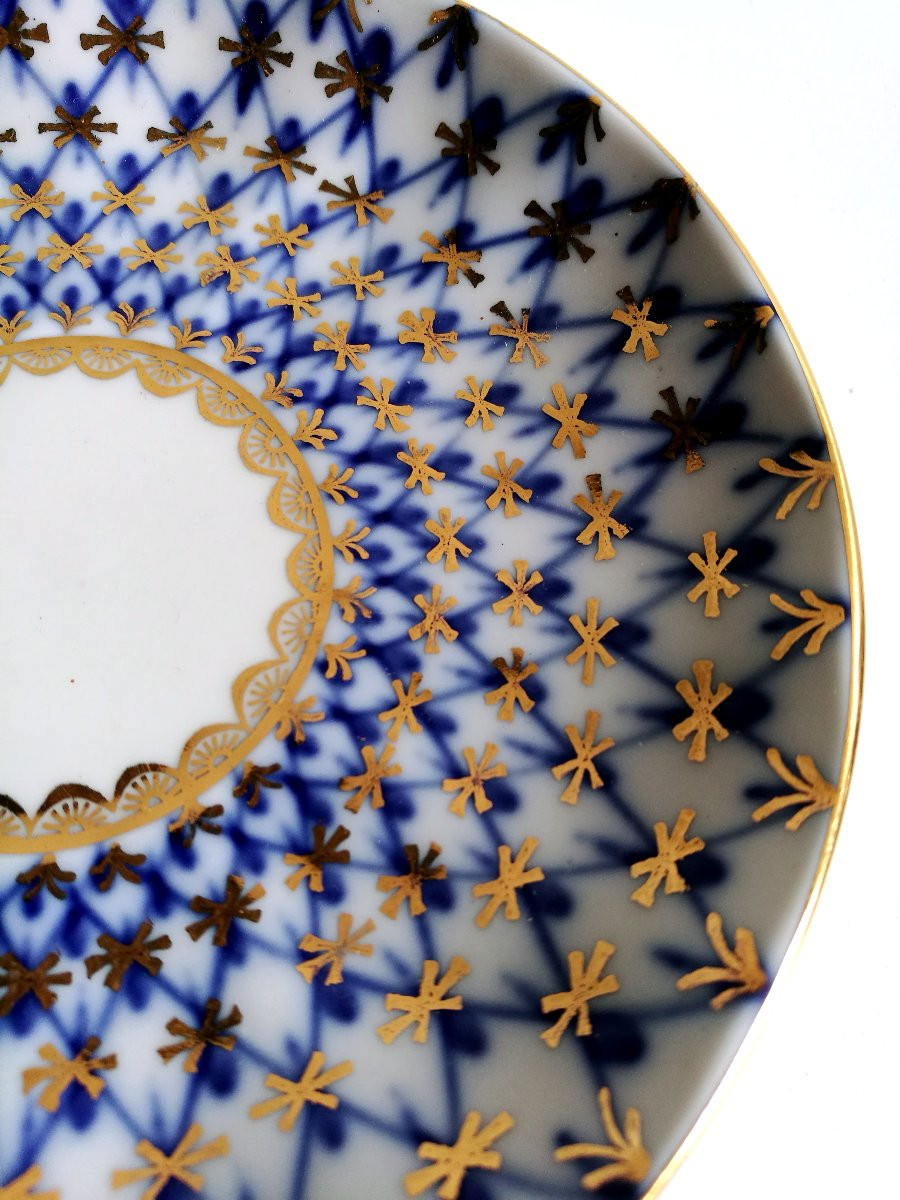 Lomonosov, Cobalt Blue Coffee Set For 6-photo-4