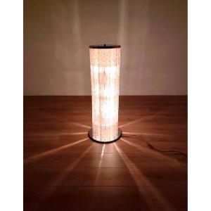 Lampadaire J. T. Kalmàr avec bûches à effet givré, années 1970