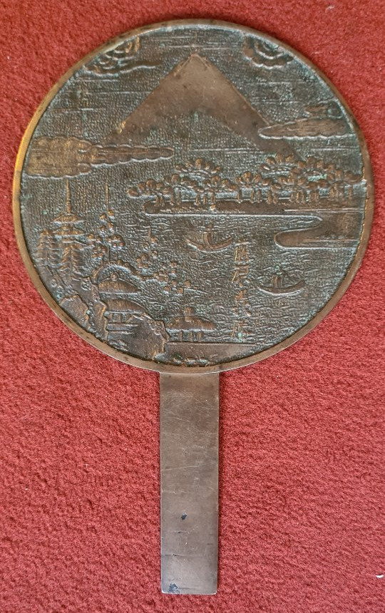 Japanese Mirrors - Kagami-photo-1