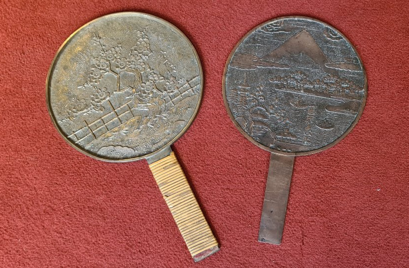 Japanese Mirrors - Kagami