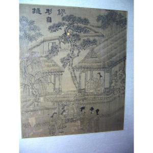 Korean Painting On Silk