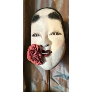Noh Theater Mask