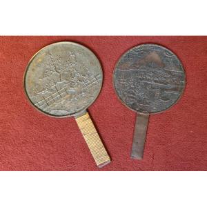 Japanese Mirrors - Kagami