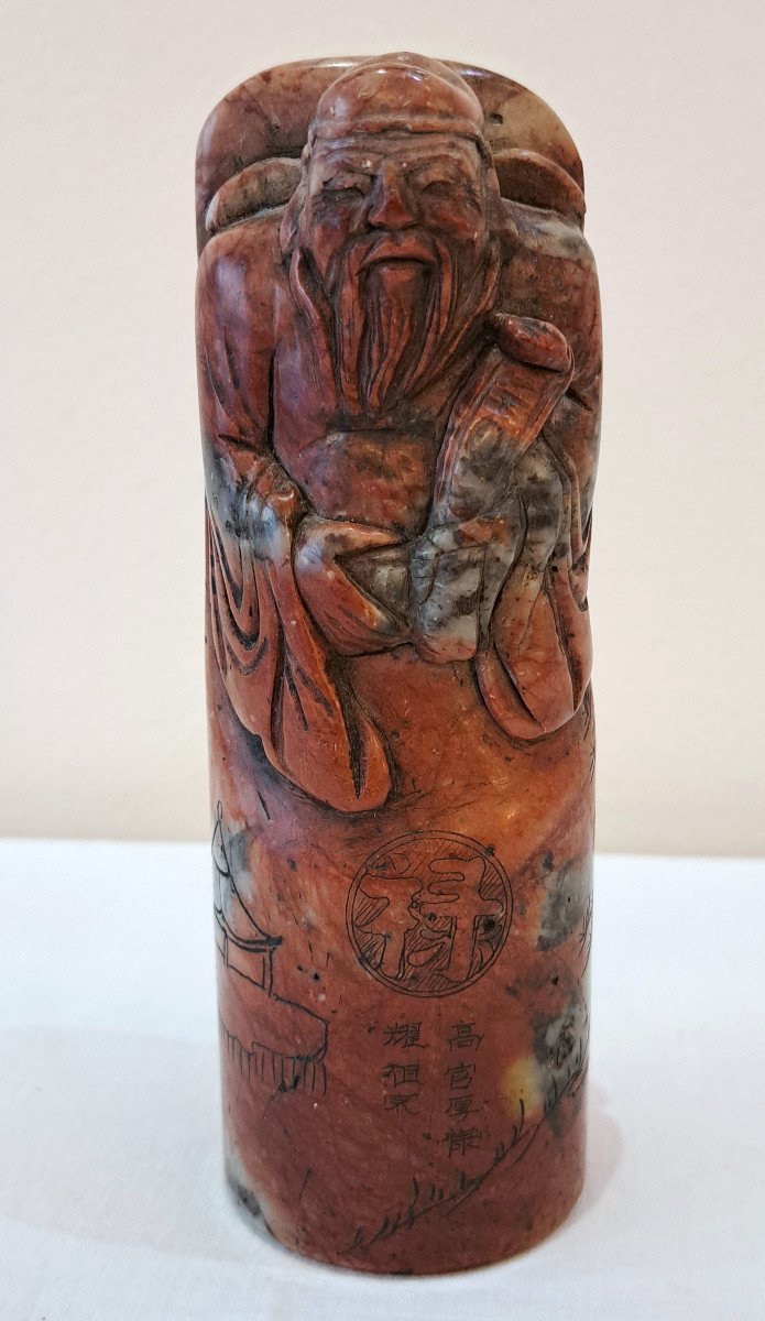 Grand Sceau En Pierre Dure De Chine Hauteur 14,5 cm