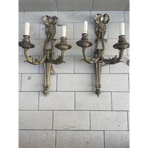 Pairs Of Appliques Gilded Bronze XIX Century