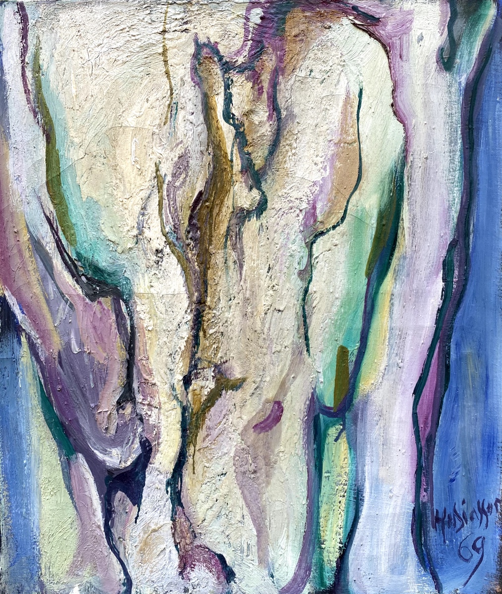 Philippe Hosiasson (1898-1978) Abstract 1969 Ukraine Odessa 