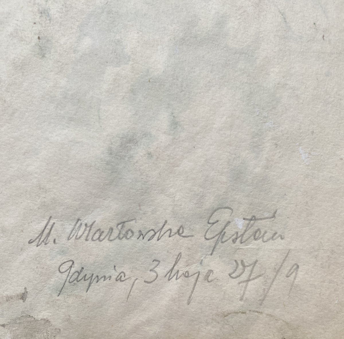 Maria Wlazłowska Epstein (1911 Urzejowice - 1971 Gdynia) Poland Abstract Composition -photo-2