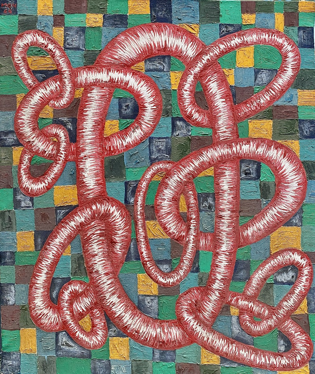 Yuri Vasiliev Mon (1925-1990) Russie Composition abstraite 