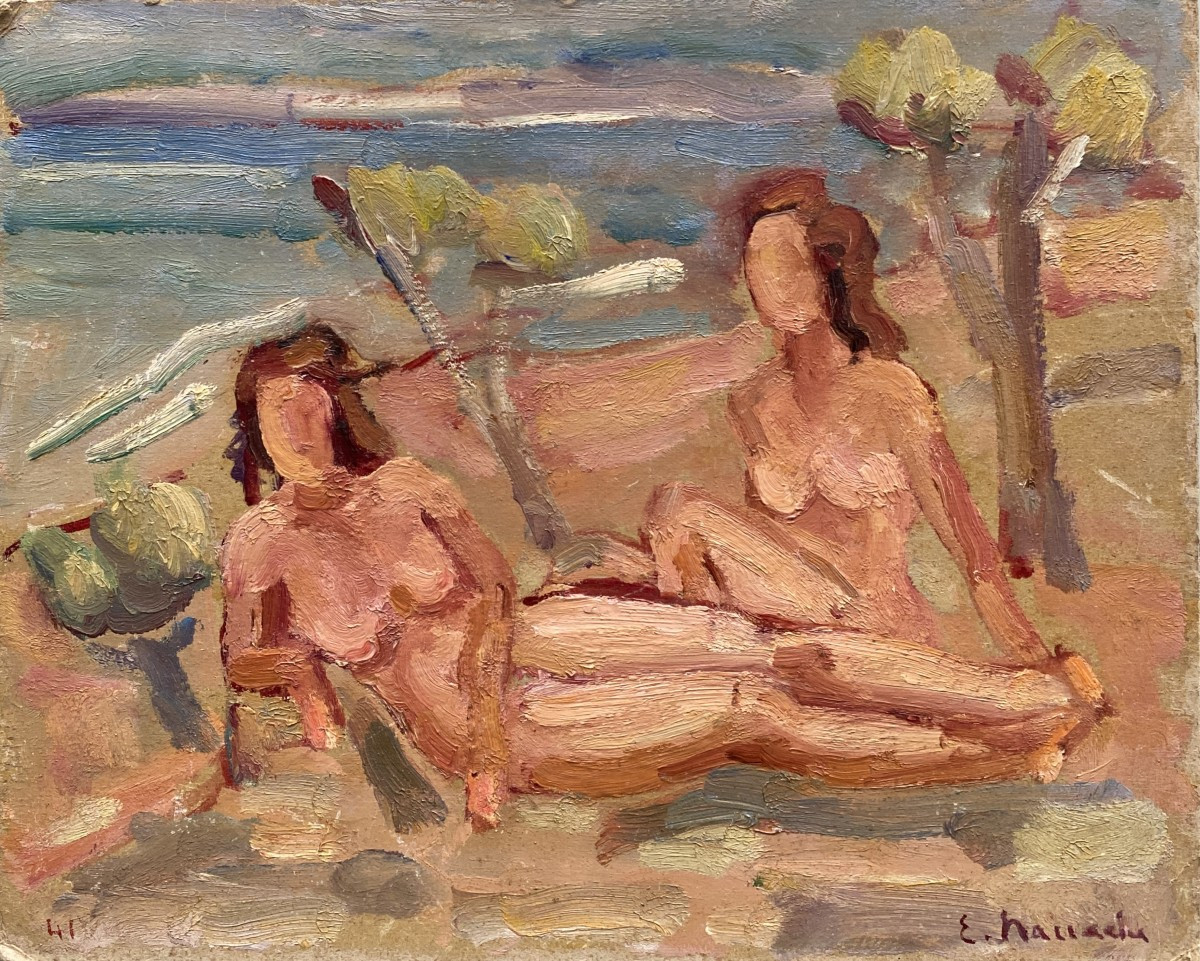 Edgard Naccache (1917 Tunis - 2006 Paris) Bathers 