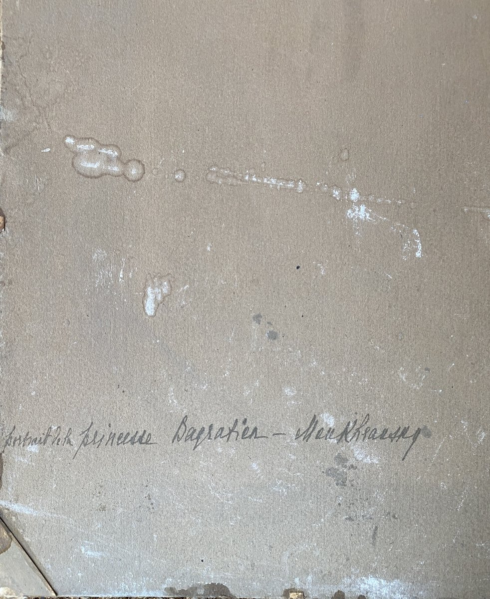 Nikolay Gushin (1888 - 1965) Portrait Of Princess Leonida Gheorgievna Bagration By Mukhran-photo-3