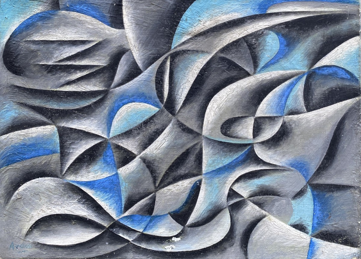 Michael Heinrich Salomon Gottlieb Known As Aram (1908 Storozynetz - 1998 Paris) Ukraine Abstraction 