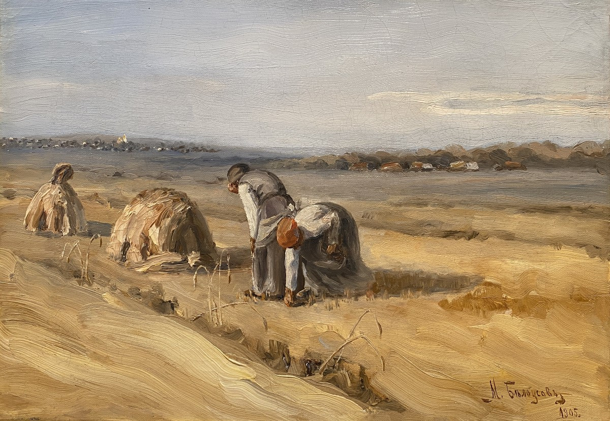 Early 20th-century Russian School: Wheat Pickers 