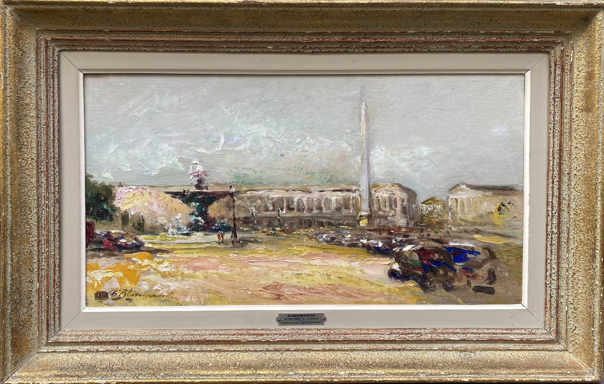 Fiodor Perevitch Blagonrawow (1885 - 1961) Russie Place de la Concorde -photo-2